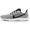 New Air Zoom Pegasus 36 White Hyper Grape AQ2203-104