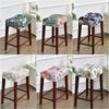 Pastoral Style Stool Cover Rectangle Bar Chair Covers Counter Saddle Seat Cover Stretch Bench Seat Slipcover Furniture Protector