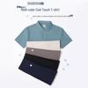 Shanshan Men's Ice-Feel Seamless Polo T-Shirt