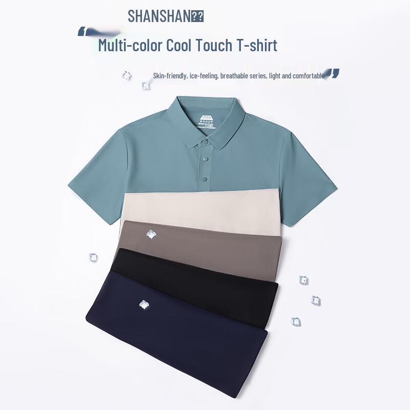 Shanshan Men's Ice-Feel Seamless Polo T-Shirt