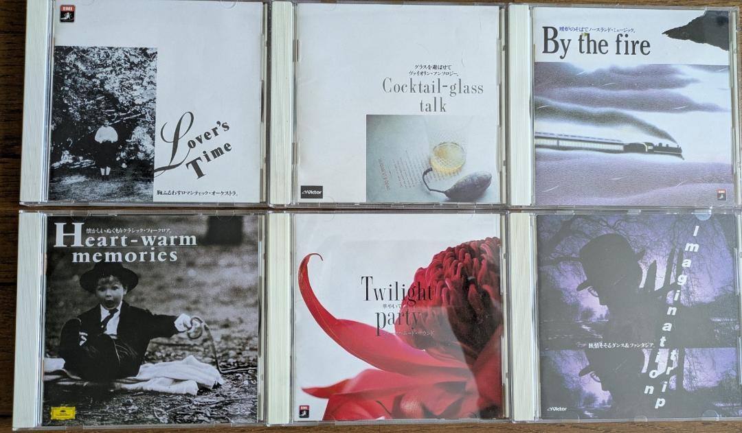 

[USED] Classic CD “SOUND SKETCH” 10 CDs Senshukai
