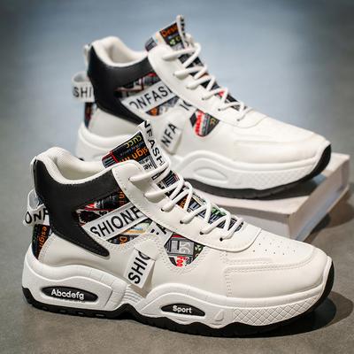 2025 New Autumn Men's Dad Shoes Sports and Leisure Ins Trendy Shoes Breathable Explosion Increased Platform Men's Shoes