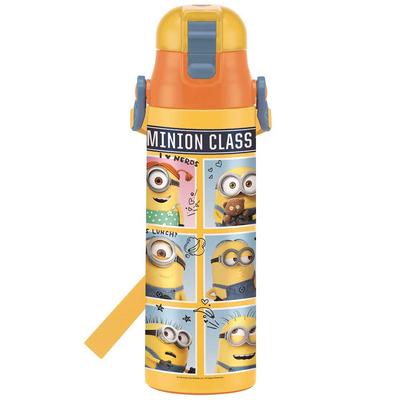 Skater Stainless Steel Water Minion Minions Children's Bottle, 580ml, 20, SDC6N-A
