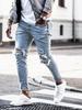 European Men's Slim Fit Ripped Jeans - Autumn Trend Elastic Small Leg Pants