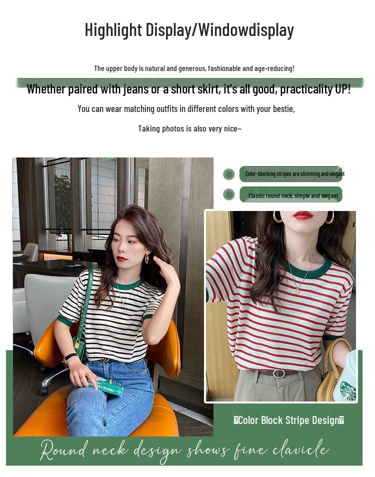Ice Silk Short-Sleeve Knit Striped T-Shirt for Women, Plus Size Korean Style Summer Chic Top