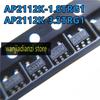 5PCS Original Genuine AP2112K-1.8TRG1 1.8V AP2112K-3.3TRG1 3.3V LDO Regulator IC Chip AP2112K AP2112