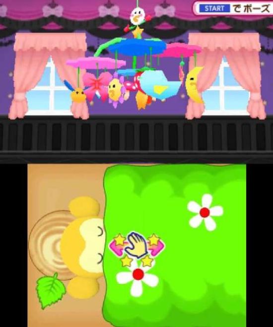 Tamagotchi Every Day at Home 3DS -