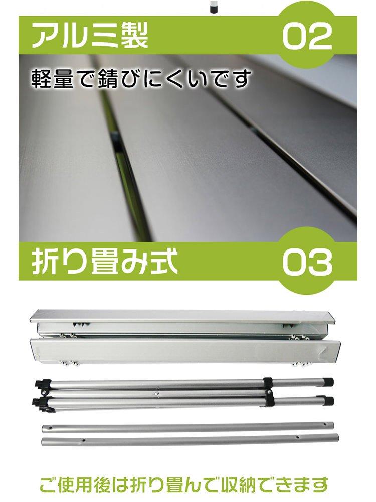 Alice in the Land of Miscellaneous Goods Roll Table Foldable Aluminum Roll Top with Storage Bag x 70cm x (ad130 (70cm 70cm)) [Item]