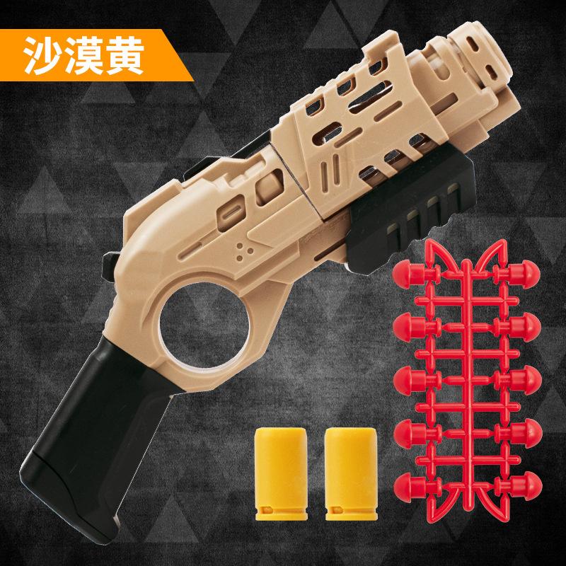 Pistol Shell Throwing Continuous Firing Blowback Soft Bullet Gun Soft Bullet Toy Shooting Weapons for Kids Birthday Gift