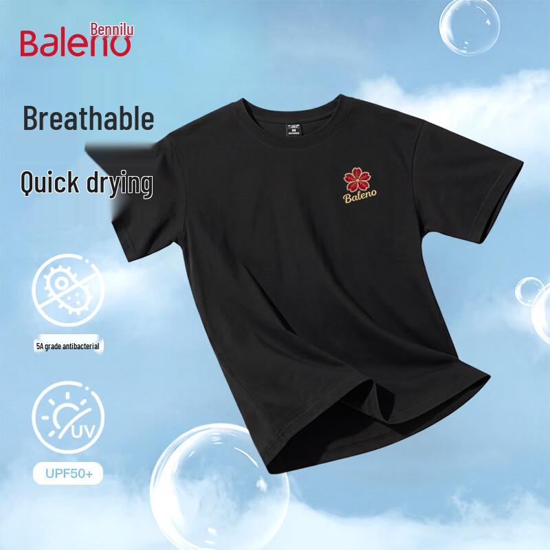 Baleno Men s Quick-Dry Loose Fit Short Sleeve T-Shirt Set 3XL