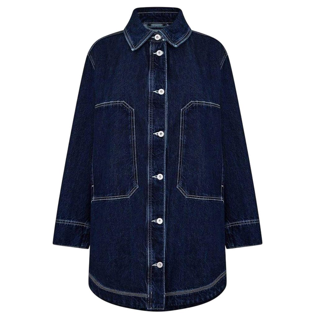 Hugo Womens/Ladies Longline Denim Jacket