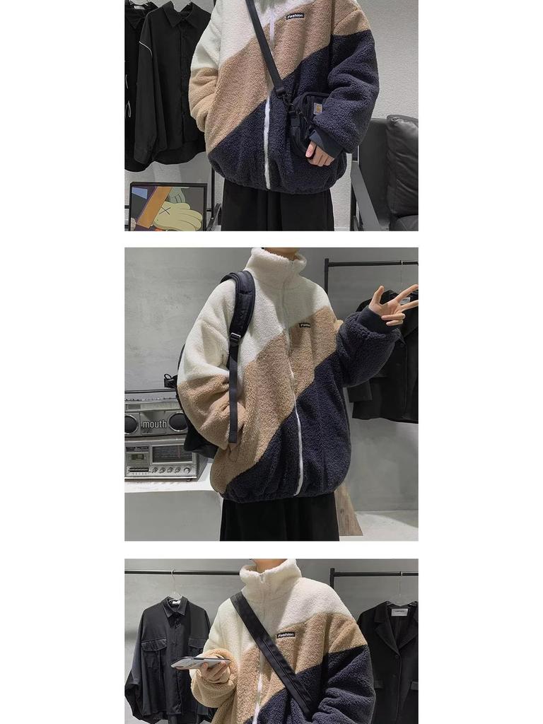 Men's Autumn/Winter Lambswool Color-Block Jacket - Trendy, Versatile, Loose Fit with Stand Collar