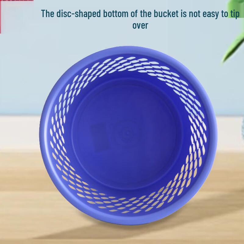 Xuanyong Lidless Mesh Waste Bin