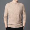 New Autumn Crew Neck Sweater Men's Bottom Knitted Sweater Soft Solid Color Jacquard Sweater Men's Clothing