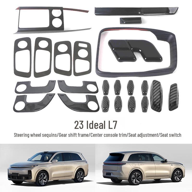 

Совместим с 2023 Ideal L7: Отделка рулевого колеса, Защита от ударов ногами на двери, Рамка рычага переключения передач, Центральная консоль, Регулятор переключателя сиденья.