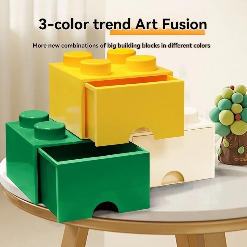 New Creative Storage Box Building Block Shapes Plastic Boxs Superimposed Desktop Handy Office Supplies Space Saving