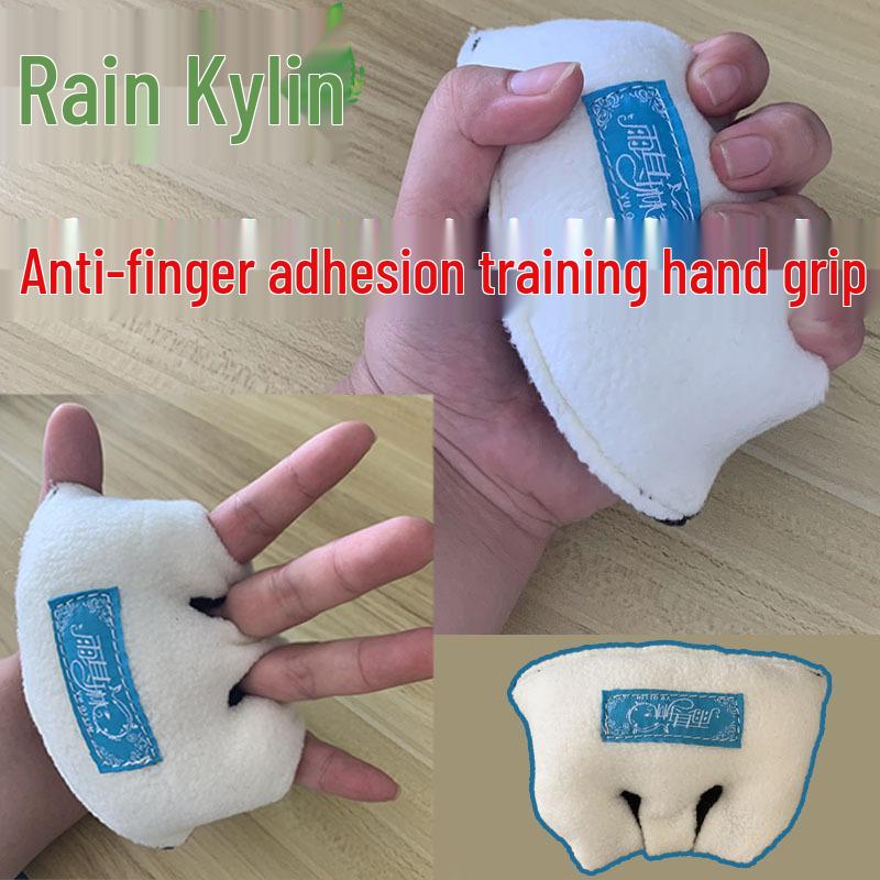 

Юцилинь Инструмент для реабилитации пальцев для пожилых One Size