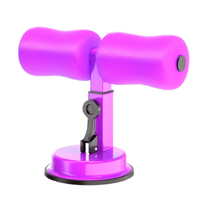 Home Sit-up Assistant