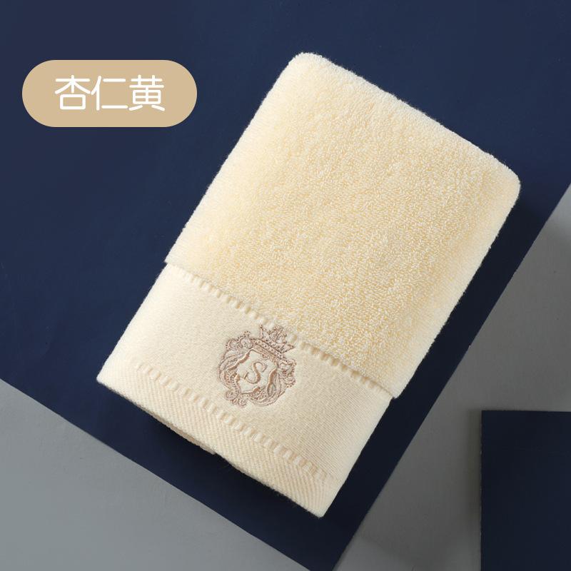 Star Pure Cotton Thickened Adult Face Towel 120g Boutique Long-staple Cotton Face Towel Towel
