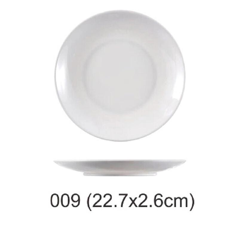 Jieya Jie JYJ-009 Stainless Steel Chinese Soup Bowl, 9-inch