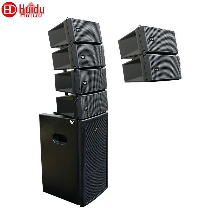 HuiDu LT-203 Professional Line Array Speaker System (CN version)
