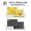Pokemon Mini Pouch with Shoulder Mini Mini Shoulder Hard Small Item Gadget Travel Pokemon Suitcase-Style Strap, Bag, Bag, Case, Storage, Case, Pouch,