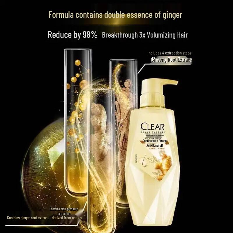 Clear Ginger Extract Anti-Dandruff & Strengthening Shampoo