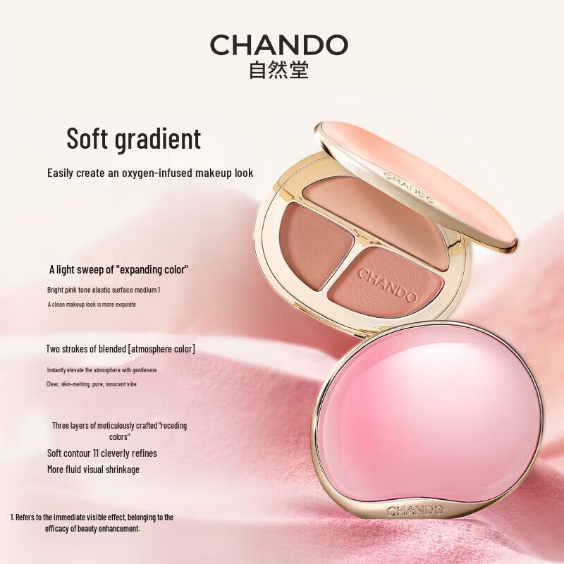 

CHANDO Three-Color Blush Palette
