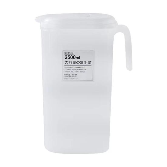 Distributore di bevande da 1800/2500 ml per frigorifero Filtro a rete Maniglia comoda Bollitore per acqua fredda salvaspazio Brocca per succo di apertura