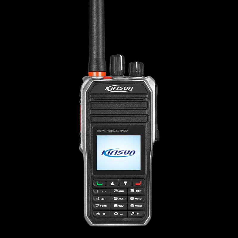 Kelixun DP680-05 BD 4W Digital Walkie-Talkie (CN version)