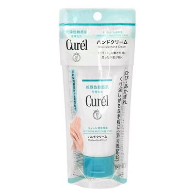 Kao - Curel Intensive Moisture Care Moisture Hand Cream