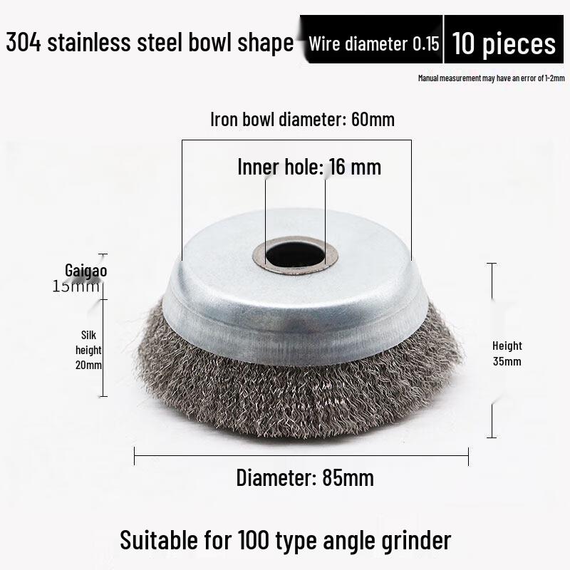 

Jun Ding Ying Pink Bowl Wire Brush for Angle Grinder