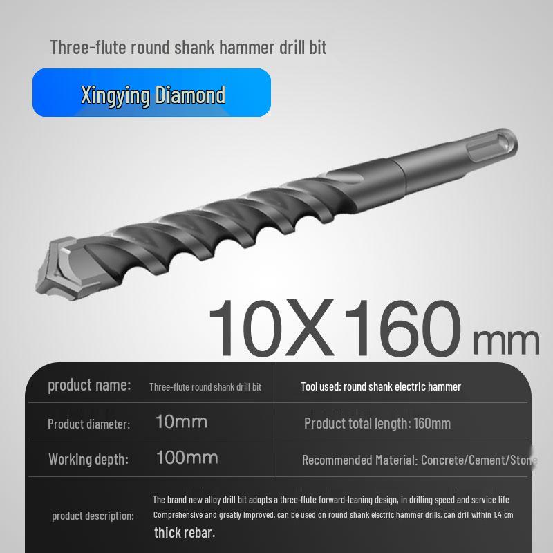 Three-Flute Round & Square Shank Drill Bit for Concrete, Cement, Rebar, Stone, Granite, Marble.