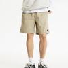 New Balance Unisex Heritage 4.5 Shorts Nbnve21023