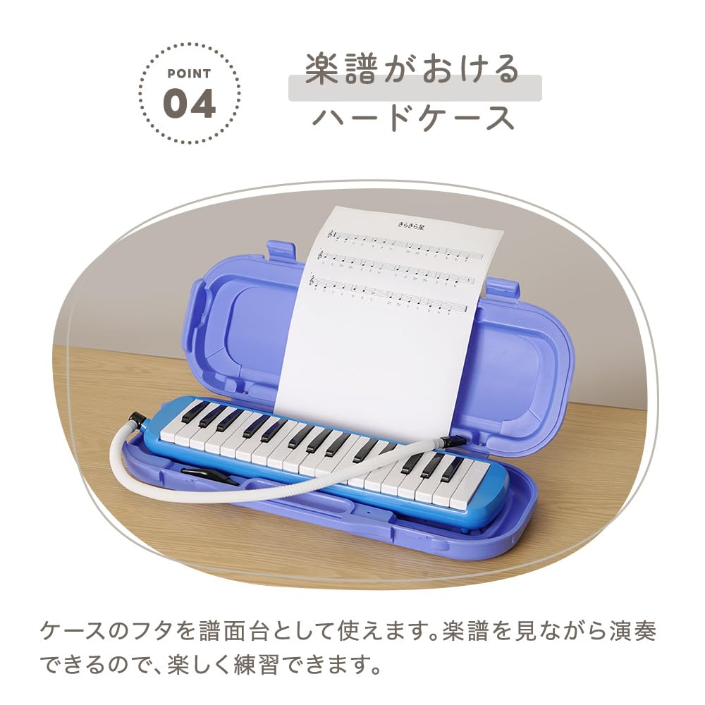 Anju Smile Maestro+ Pink Melodica, 32-Key Pianica, 6-Piece Set for Elementary School Students, Boys and Girls, Includes Tabletop Hose and Standing