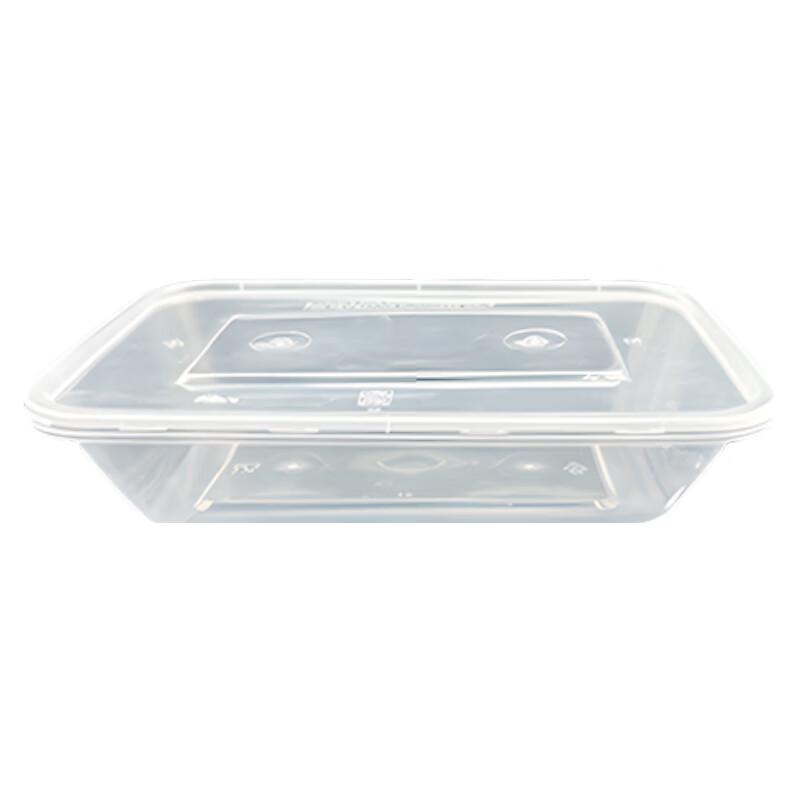 Deshangyuan 650ml Rectangular Disposable Food Containers