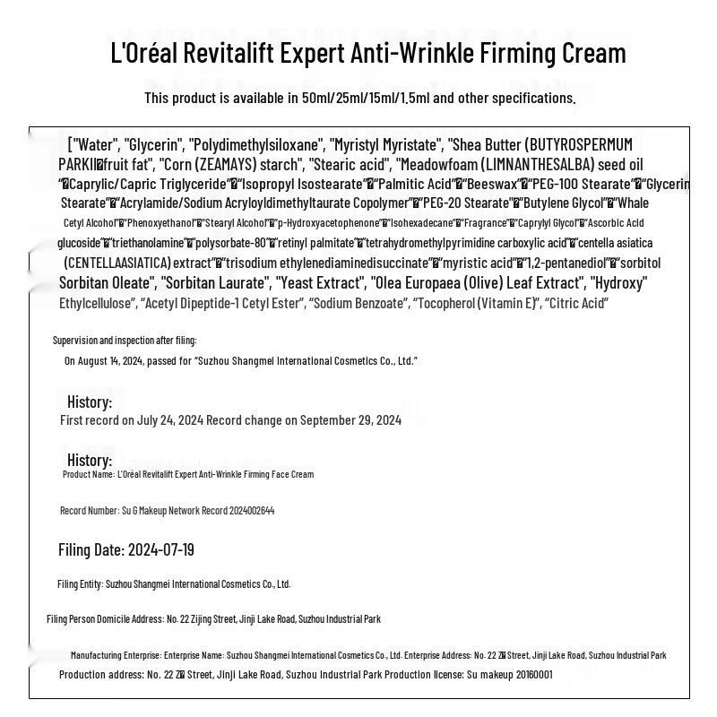 L'Oréal Revitalift Skincare 6-Piece Set