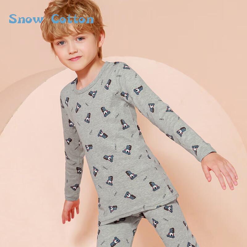 Bingxue Mian Boys  Pure Cotton Thermal Underwear Set 140