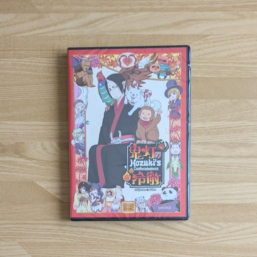 

[USED] *Region machine required North American version Hozuki no Reitetsu 2nd season all 26 episodes anime DVD BOX