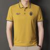 Men's High-Quality Embroidered Short-Sleeve POLO Shirts, Loose Fit for All Ages, Summer Style