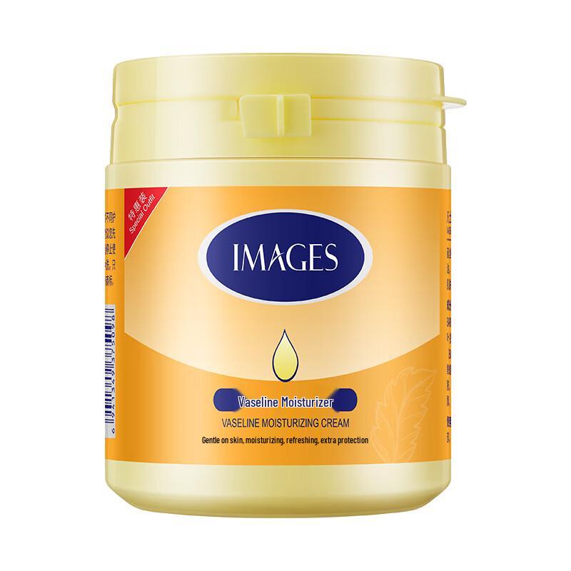 FRUIT SONG Facial Moisturizers