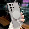 Magsafe Magnetic Charge Phone Case For Samsung Galaxy S25 Ultra S24 Plus S23 S22 S21 S20 FE Ultra Clear Wireless Charging Cover