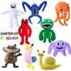 Garten Of Banban Plush Soft, Cuddly Stuffed Animal For Kids And Fans!