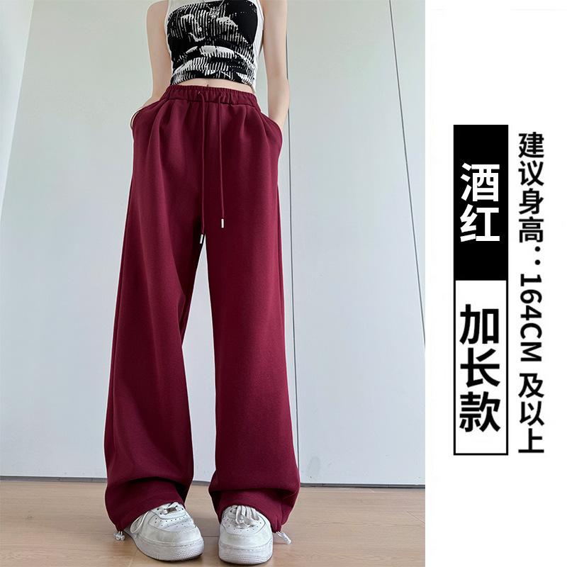 Contrasting waist sweatpants women's spring and autumn new high waist drooping straight sweatpants casual small wide-leg pants