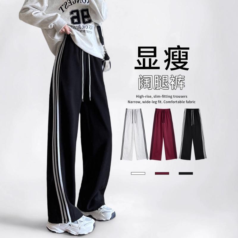 Black Sweatpants Women's Autumn Small Loose Casual Straight Sweatpants Black Lazy Striped Wide Leg Pants