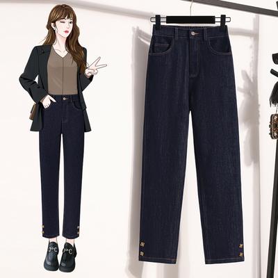 Κάτω μέρος (Γυναικεία Ρούχα) – Τζιν