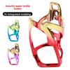 Bicycle Colorful Kettle Holder Adjustable Mountain Bike Road Bike PC Water Cup Water Bottle Holder Bicycle Cycling Equipment Accessories