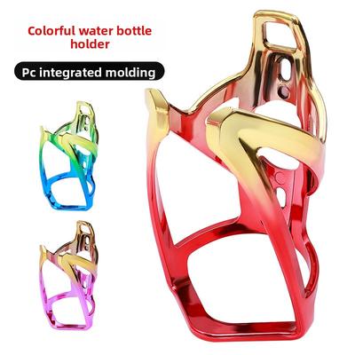 Bicycle Colorful Kettle Holder Adjustable Mountain Bike Road Bike PC Water Cup Water Bottle Holder Bicycle Cycling Equipment Accessories