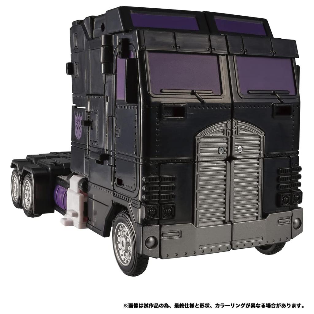 Transformers Transformers Legacy Motor Master TL-13