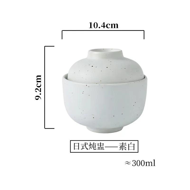 1 PCS 300ml Vintage Ceramic Stew Pot bowl With Lid Bowl Dessert Steamed Egg Soup Bowl Creative Household Restaurant Stew Pot
